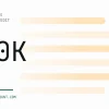 Specification panel showing 10K credit for the AWS 10K Credit Account